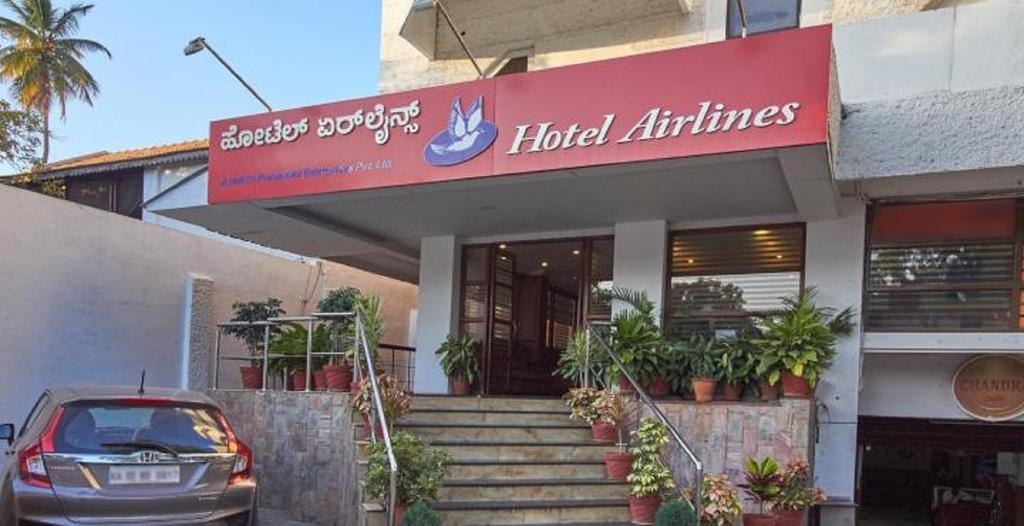 Hotel Airlines Mysore Ngoại thất bức ảnh